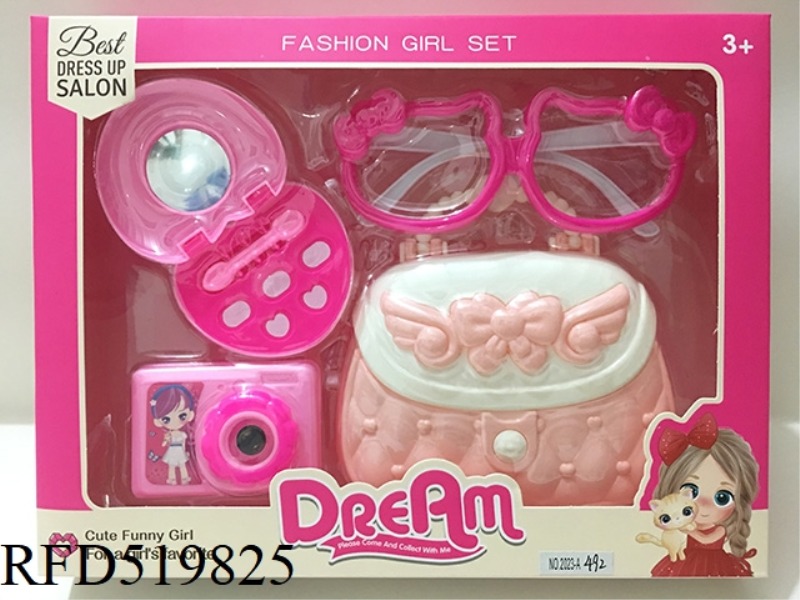 ACCESSORY SET