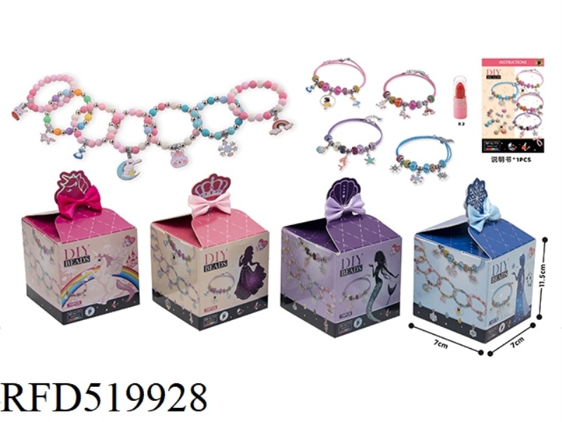 PANDORA MAKEUP BRACELET