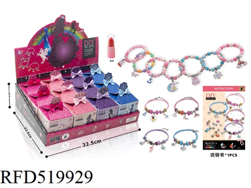 PANDORA MAKEUP BRACELET 12PCS