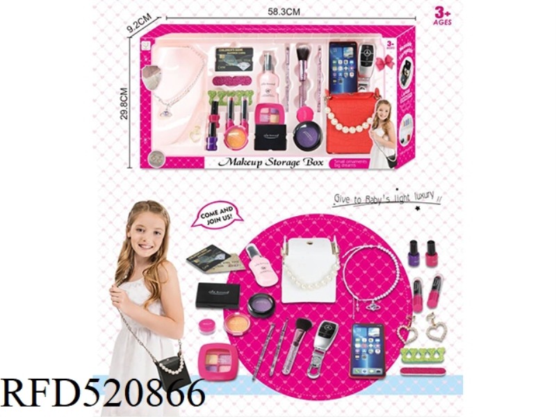 SIMULATION MAKEUP ACCESSORIES SATCHEL