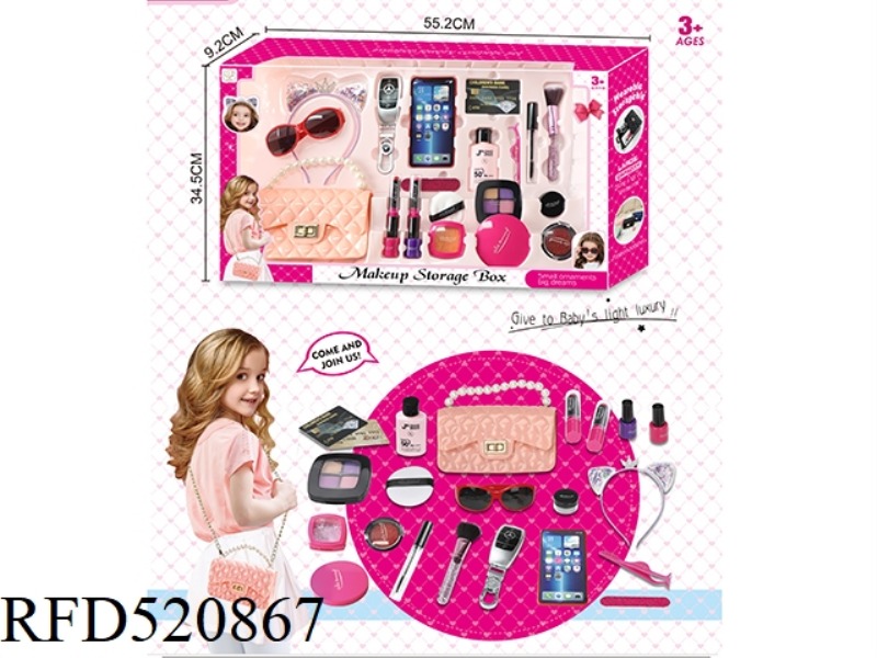 SIMULATION MAKEUP ACCESSORIES SATCHEL