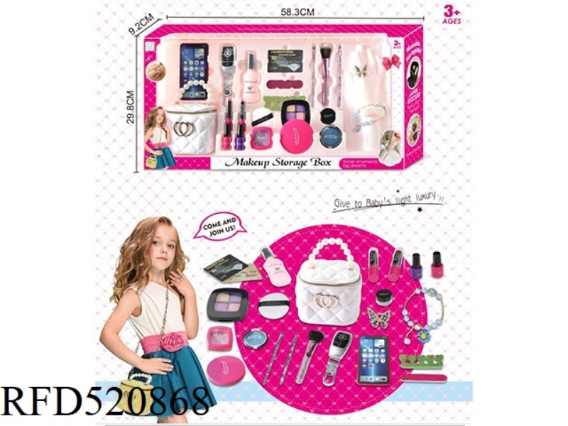 SIMULATION MAKEUP ACCESSORIES SATCHEL
