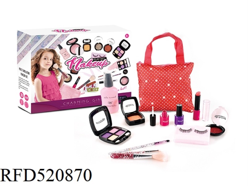 IMITATION COSMETIC TOY