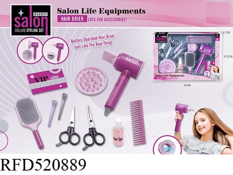 HAIR SALON LIVING EQUIPMENT