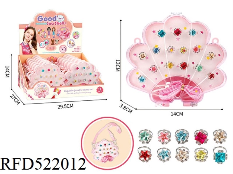 GEM RING SHELL PACK / 12PCS
