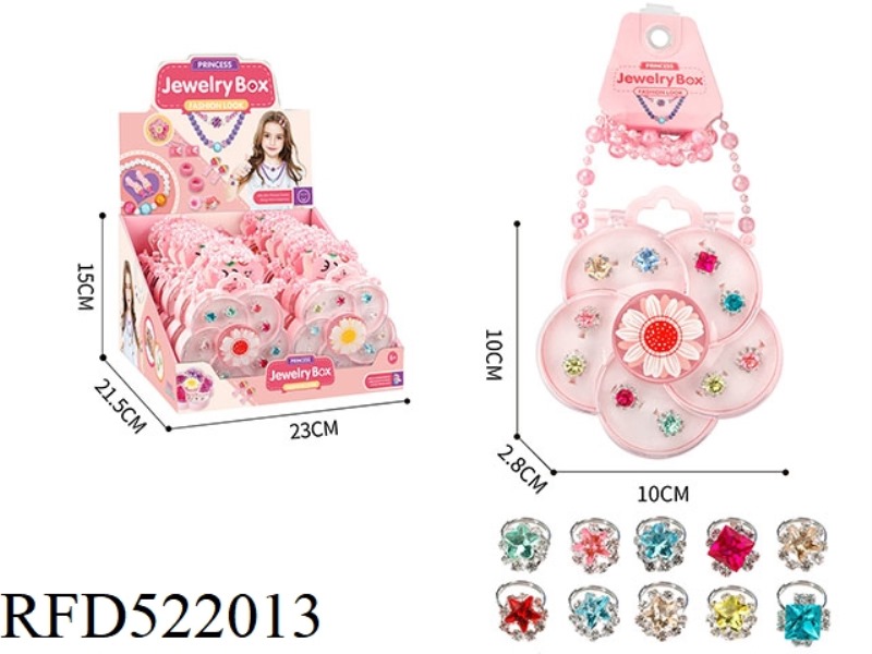 JEWEL RING PRINCESS BACKPACK 12PCS