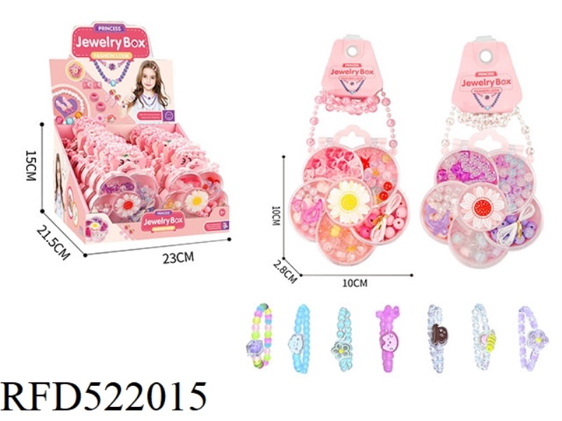 DIY BEADED PRINCESS BACKPACK 12PCS