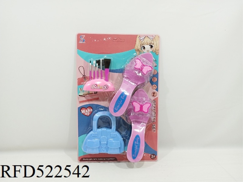 ACCESSORIES (2 MIXED)