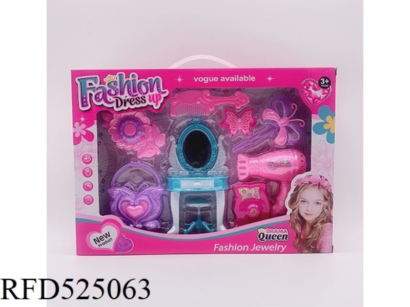 DRESSER WITH BLOW-DRYER