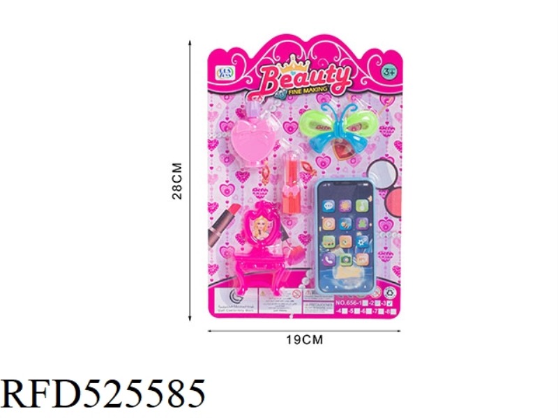 HOME ACCESSORIES SET