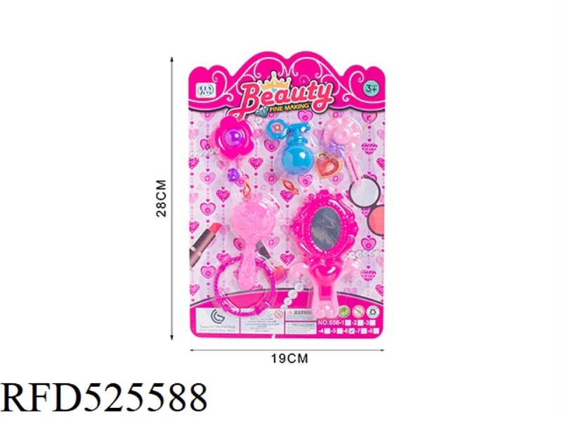 HOME ACCESSORIES SET