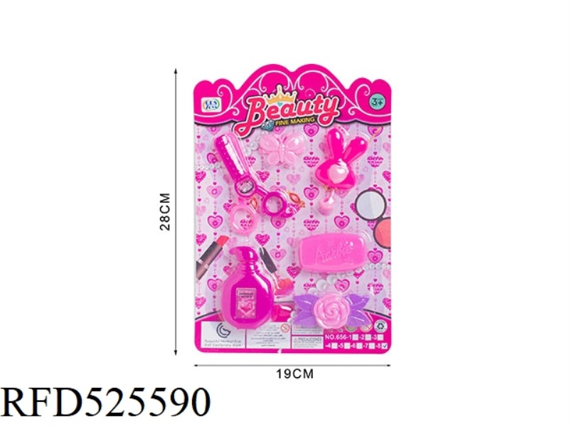 HOME ACCESSORIES SET