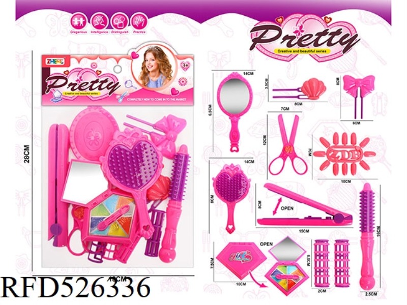 ACCESSORY SET