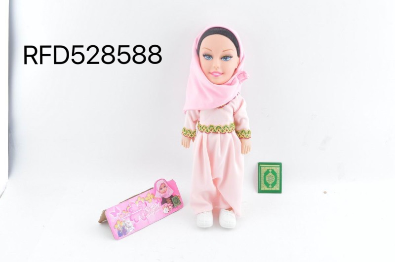 Muslim Figurine with Ornament Set (240s Quran IC, including electricity)