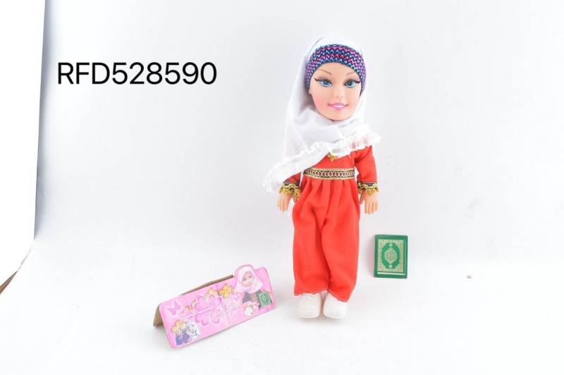 Muslim Figurine with Ornament Set (240s Quran IC, including electricity)