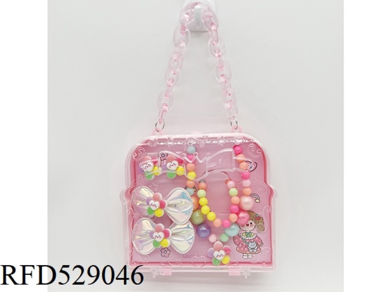 GIRL'S ACCESSORIES HAND-HELD BOX SET (NECKLACE + TOWEL CIRCLE + HAIRPIN)
