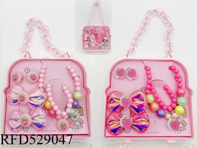 GIRL'S ACCESSORIES HAND-HELD BOX SET (NECKLACE + TOWEL CIRCLE + HAIRPIN)