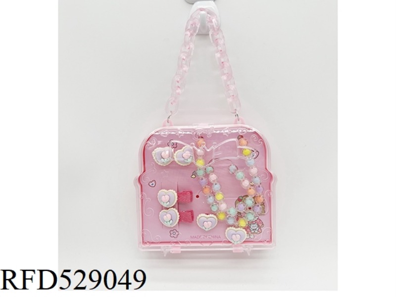 GIRL'S ACCESSORIES HAND-HELD BOX SET (NECKLACE + TOWEL CIRCLE + HAIRPIN)