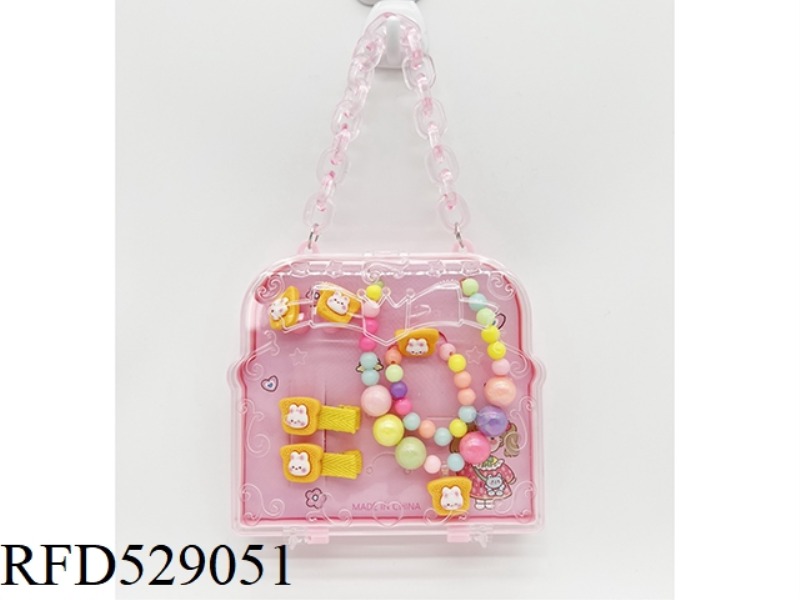 GIRLS JEWELRY HANDLE BOX SET (NECKLACE + HAIR ROPE + HAIRPIN + RING)