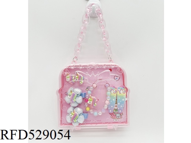 GIRL ACCESSORIES CLUTCH BOX SET (BRACELET + STUD + HAIR CLIP +BB HAIR CLIP + RING) UNICORN