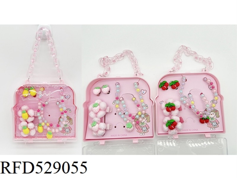 GIRLS ACCESSORIES CLUTCH BOX SET (NECKLACE + BRACELET + STUD EARRINGS + HAIRPIN + RING) FRUIT