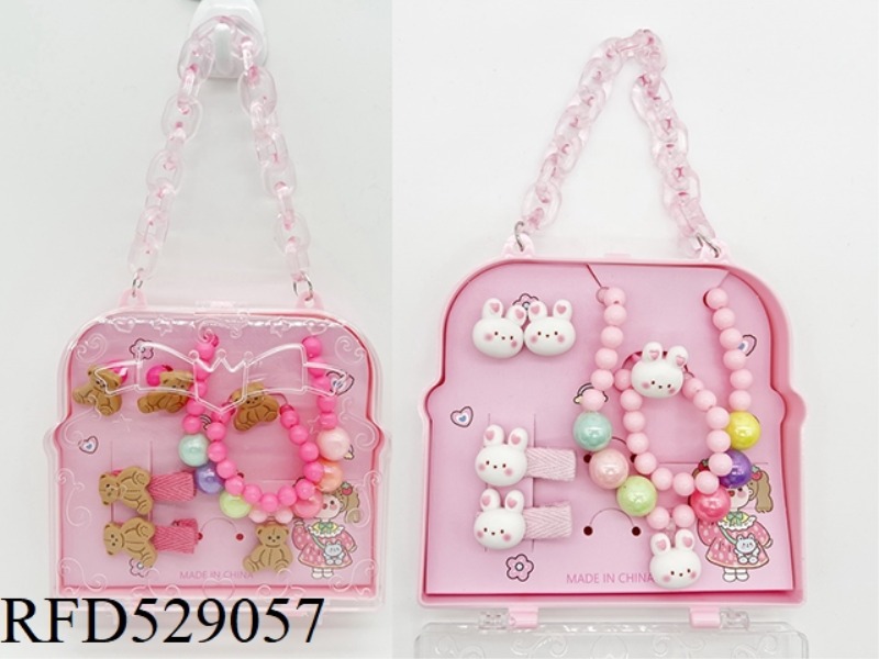 GIRLS JEWELRY HANDLE BOX SET (NECKLACE + HAIR ROPE + HAIRPIN + RING)