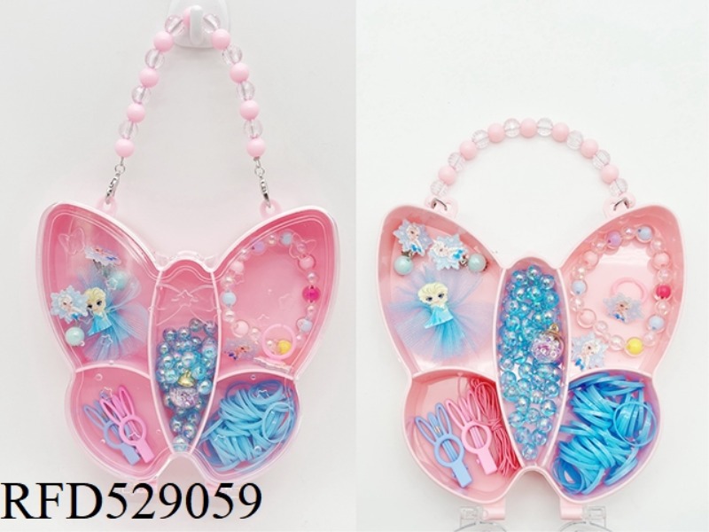GIRL'S ACCESSORIES BUTTERFLY CLUTCH BOX SET (BEADED + HAIRPIN + EARDROP + RING + BRACELET + RUBBER B
