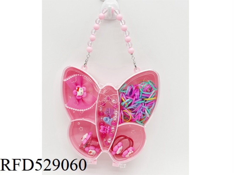 GIRL'S ACCESSORIES BUTTERFLY HANDLE BOX SET (HAIR CLIP + HAIR ROPE + BRACELET + RUBBER BAND)
