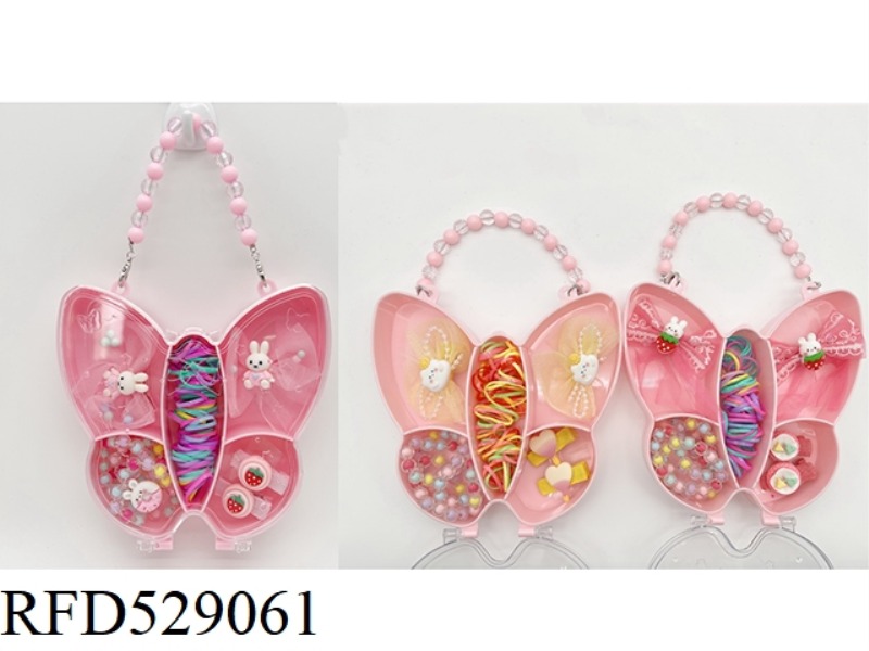 GIRL'S ACCESSORIES BUTTERFLY CLUTCH BOX SET (NECKLACE + HAIRPIN + RUBBER BAND)