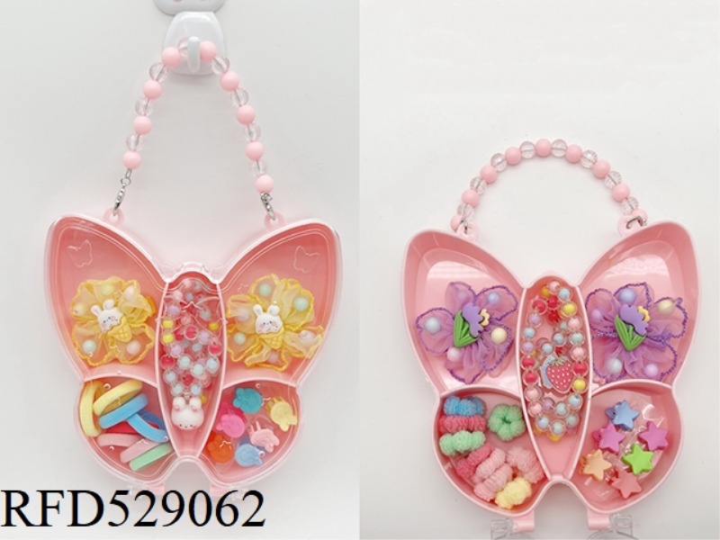 GIRL'S ACCESSORIES BUTTERFLY CLUTCH BOX SET (NECKLACE + HAIRPIN + TOWEL CIRCLE)