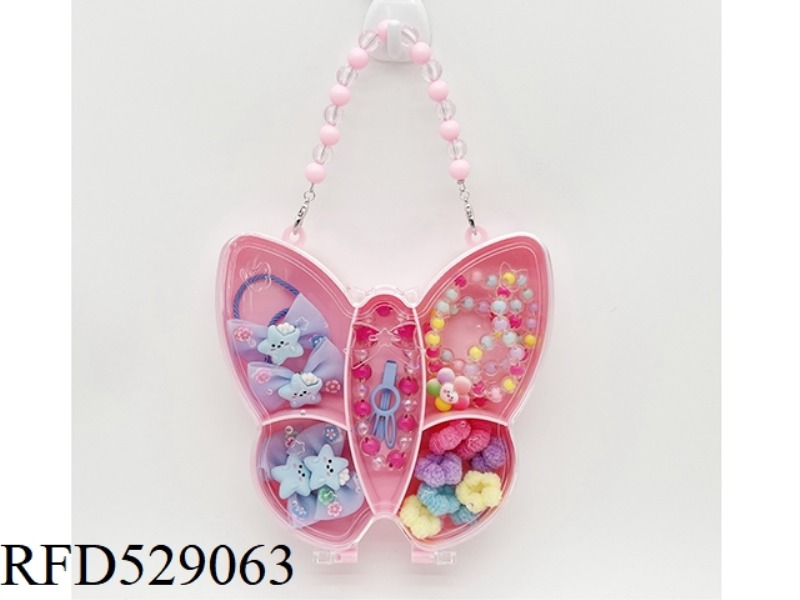 GIRL'S ACCESSORIES BUTTERFLY HANDLE BOX SET (NECKLACE + BRACELET + HAIRPIN + HAIR ROPE + TOWEL RING)