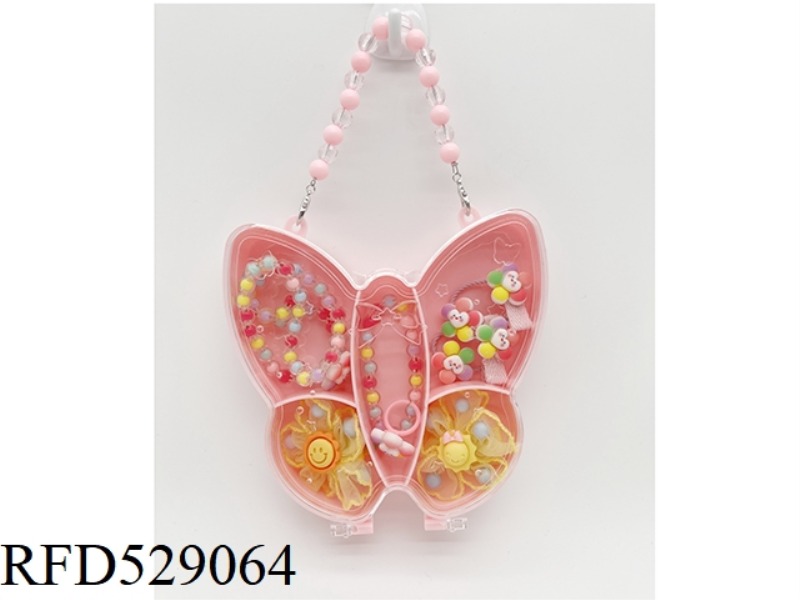 GIRL'S ACCESSORIES BUTTERFLY CLUTCH BOX SET (NECKLACE + BRACELET + HAIRPIN + HAIR ROPE + RING)
