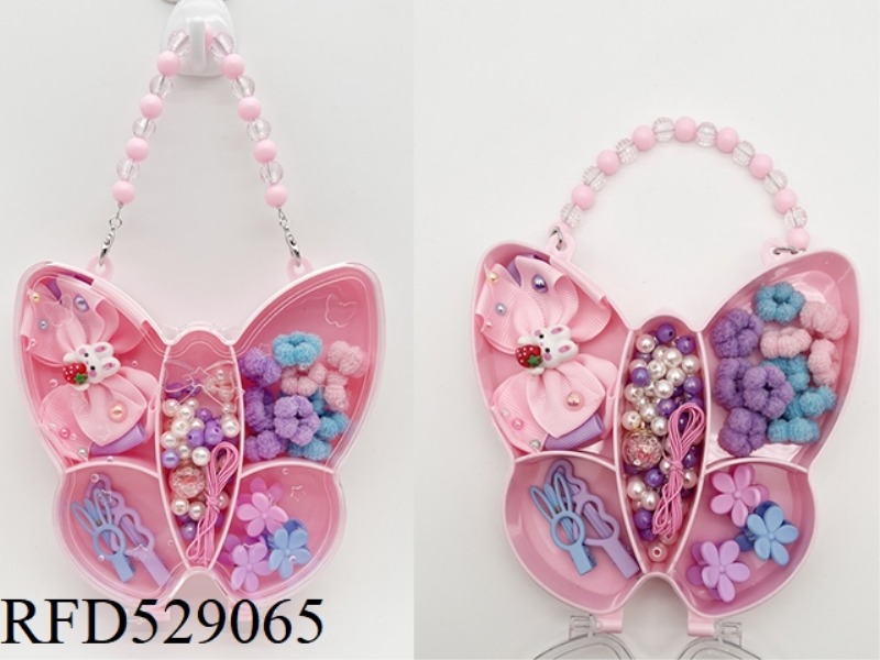 GIRL'S ACCESSORIES BUTTERFLY CLUTCH BOX SET (HAIRPIN + TOWEL RING + BEADED)