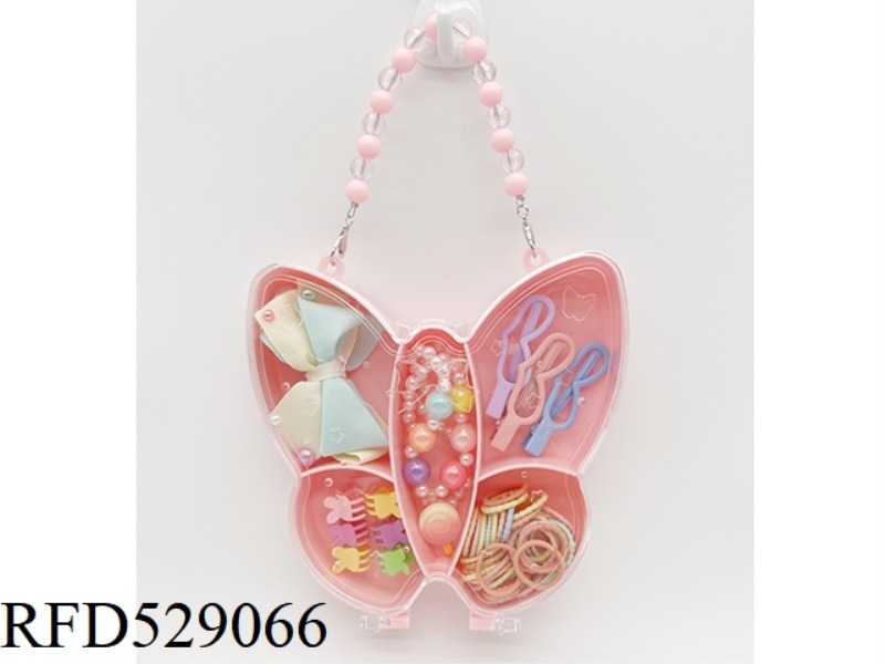 GIRL'S ACCESSORIES BUTTERFLY HANDLE BOX SET (HAIRPIN + NECKLACE + HAIR ROPE)