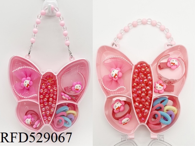GIRL'S ACCESSORIES BUTTERFLY HANDLE BOX SET (HAIR CLIP + HAIR ROPE + TOWEL RING + BRACELET + BEADED)