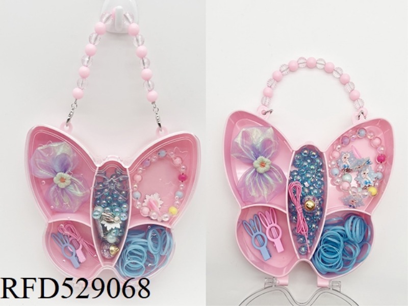 GIRL'S ACCESSORIES BUTTERFLY CLUTCH BOX SET (HAIRPIN + RUBBER BAND + BRACELET + RING + BEADED)