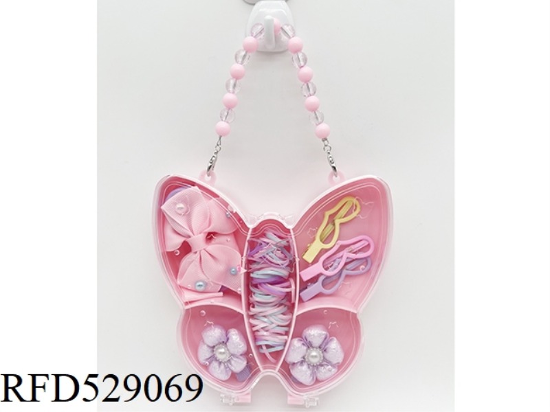 GIRL'S ACCESSORIES BUTTERFLY HANDLE BOX SET (HAIRPIN + RUBBER BAND)