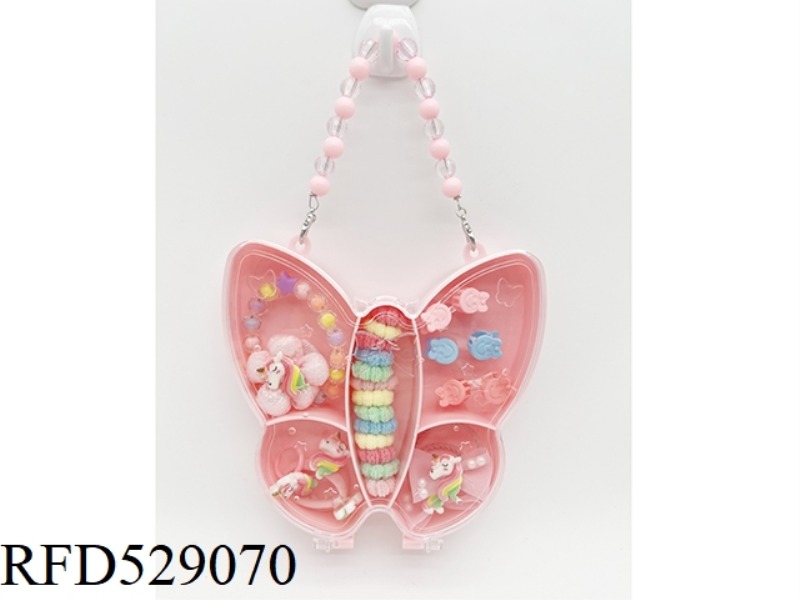 GIRL'S ACCESSORIES BUTTERFLY HANDLE BOX SET (HAIR CLIP + BRACELET + TOWEL RING + HAIR ROPE + RING)