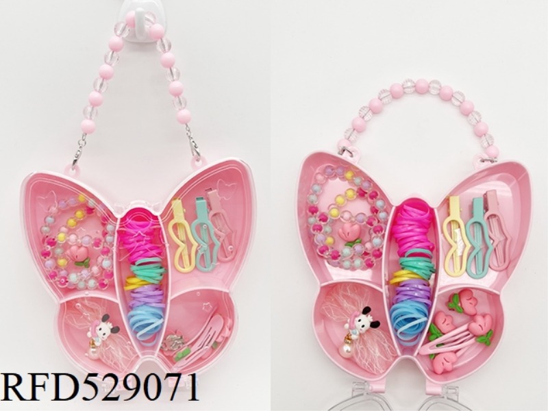GIRL'S ACCESSORIES BUTTERFLY HANDLE BOX SET (HAIR CLIP + NECKLACE + RUBBER BAND + HAIR ROPE + EAR ST