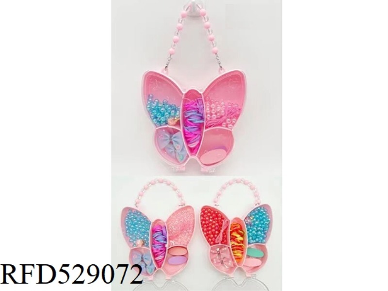GIRL'S ACCESSORIES BUTTERFLY CLUTCH BOX SET (HAIRPIN + RUBBER BAND + BEADED)