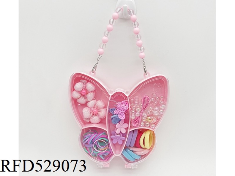 GIRL'S ACCESSORIES BUTTERFLY HANDLE BOX SET (HAIRPIN + RUBBER BAND + TOWEL RING + BEADED)