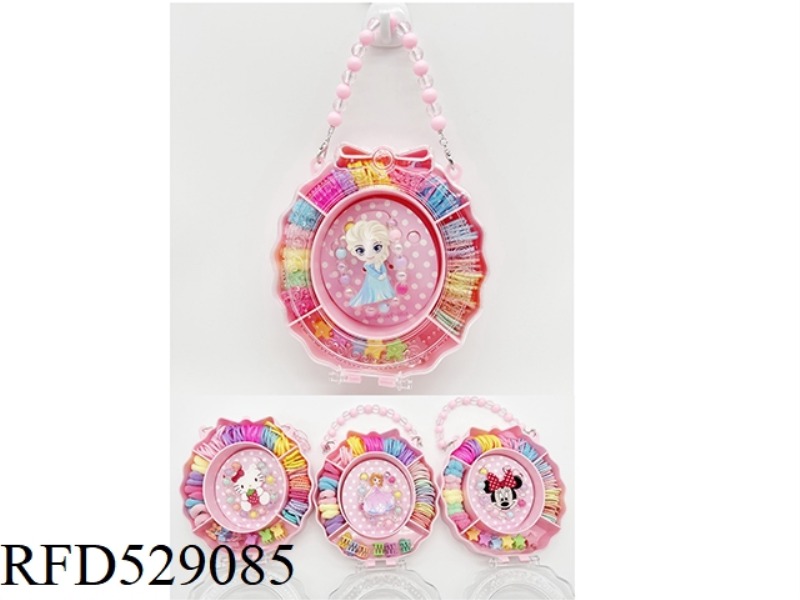 GIRL'S JEWELRY HANDLE BOX SET (BRACELET + HAIR CLIP + HAIR ROPE + RUBBER BAND)