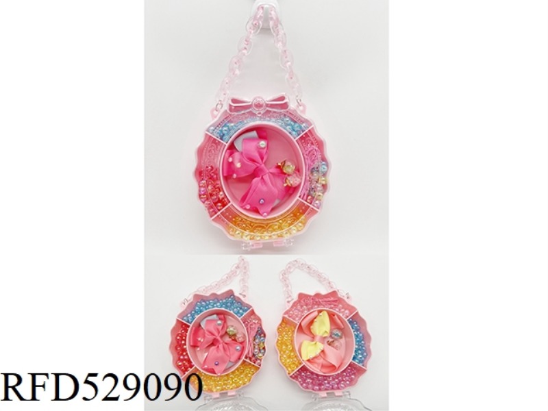 GIRL'S ACCESSORIES HAND-HELD BOX SET (LARGE HAIR CLIP + BEADED)