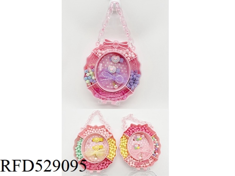 GIRL'S ACCESSORIES HAND-HELD BOX SET (HAIRPIN + BEADED)