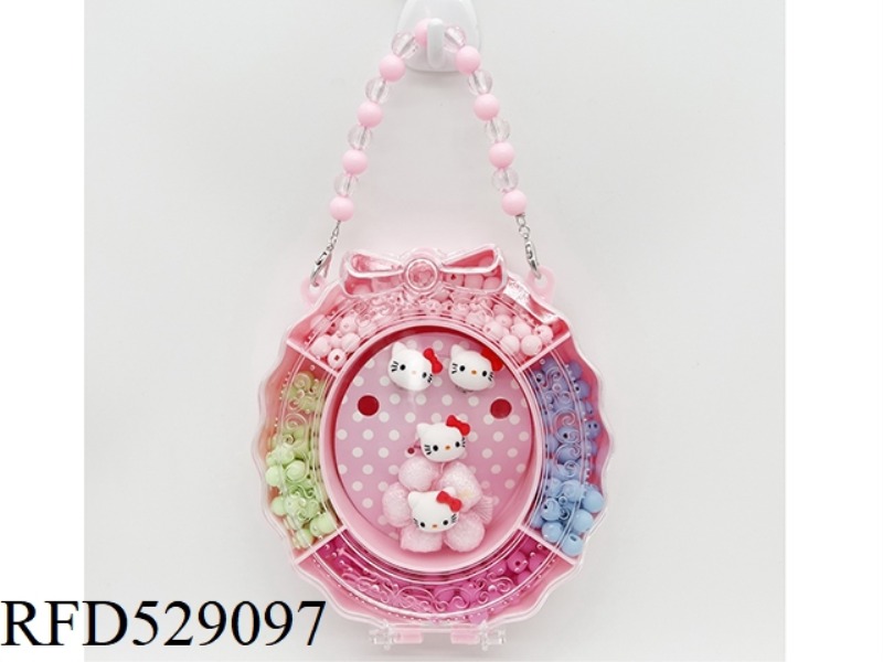 GIRL'S ACCESSORIES HAND-HELD BOX SET (STUD + RING + HAIRPIN + BEADING)