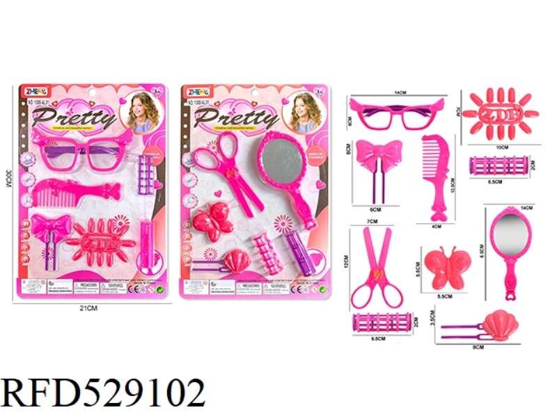 ACCESSORY SET