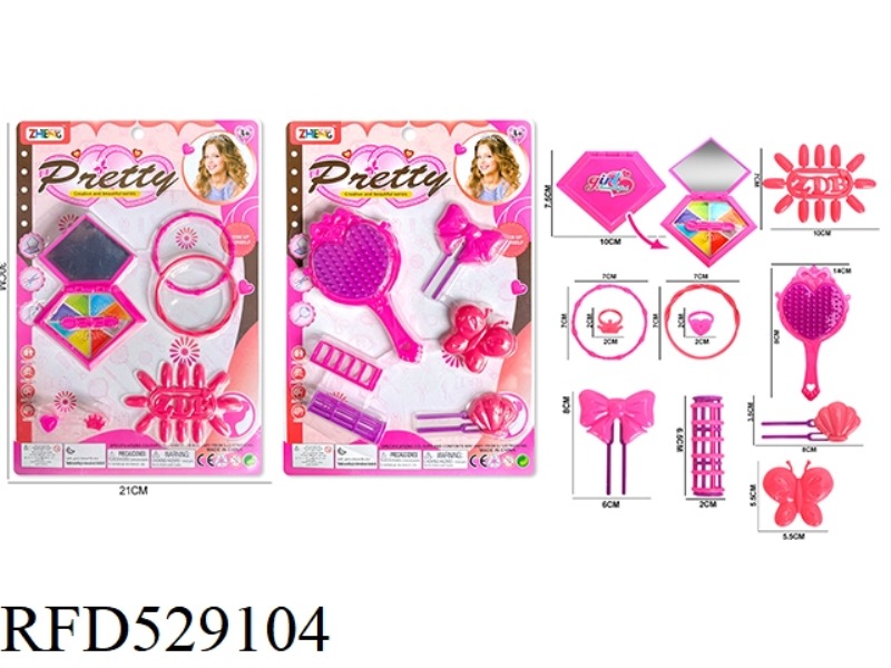 ACCESSORY SET