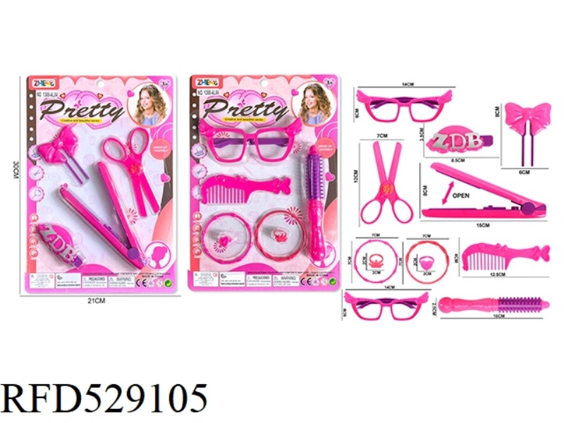 ACCESSORY SET