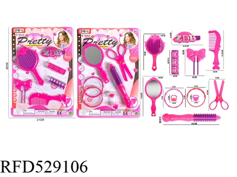 ACCESSORY SET