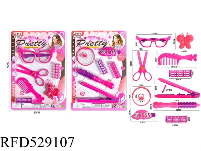 ACCESSORY SET